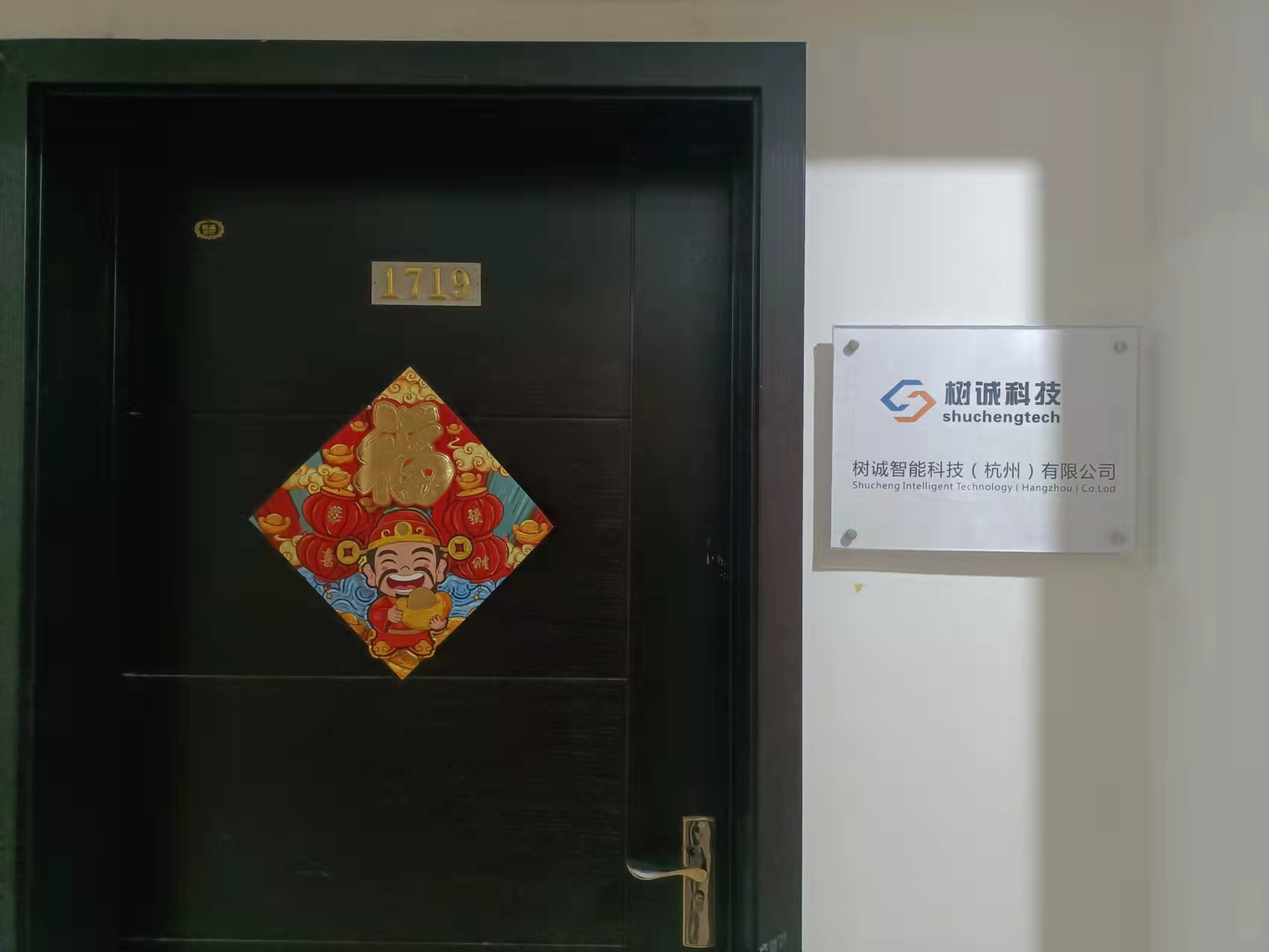 微信图片_202202130920371.jpg